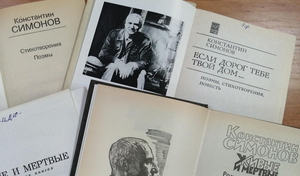 Литературно-музыкальная гостиная «Война его не отпускала»