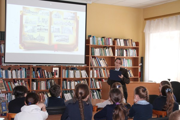 Историко – краеведческий урок «Памятные места и мемориалы Великой Отечественной войны в Воронеже»