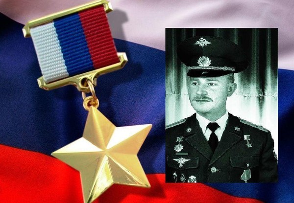 Тематическая беседа «Герой России Ю. В. Цветов»