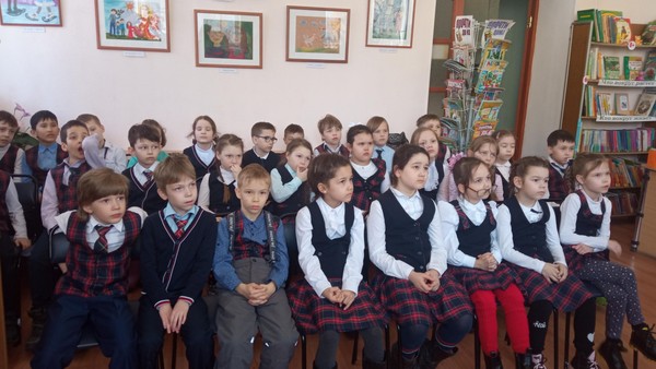 «Плата за любовь»