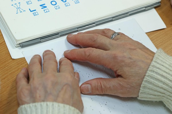 Клуб брайлистов «Шеститочие»