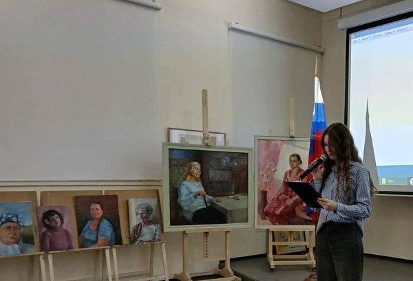 Разговоры о важном «О взаимоотношениях в семье»