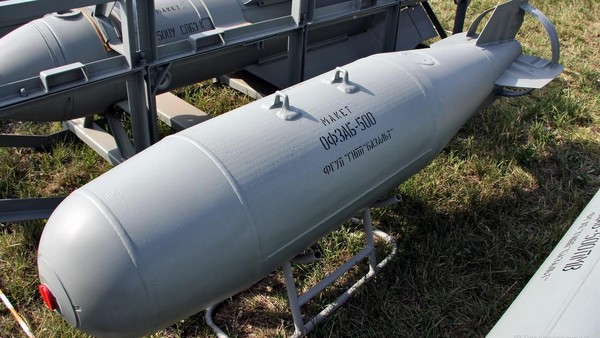 Тематическая беседа: «Умная» российская авиабомба ФАБ‑500»