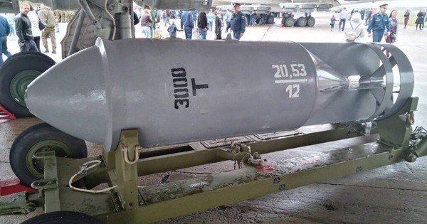 Тематическая беседа: «Царь-авиабомба: возможности трехтонных ФАБ-3000»