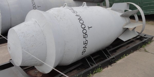 Тематическая беседа:«Тайное оружие РККА – супербомба ФАБ-5000НГ»