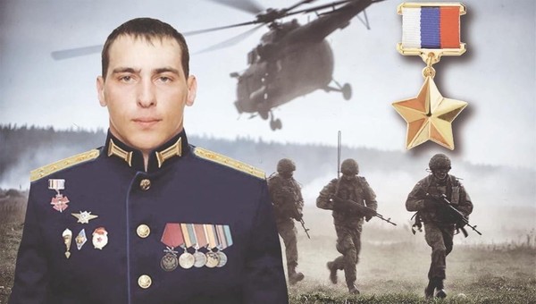 Тематическая беседа «Герой России А. С. Курганов»