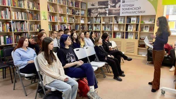 Игра «Научная головоломка»