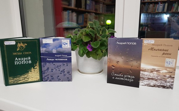 Поэтический мастер-класс «В поэтах есть черта Сократа...»