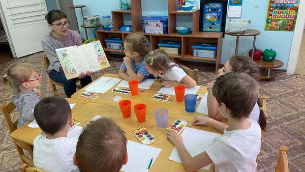 Программа «Чудо-дерево»