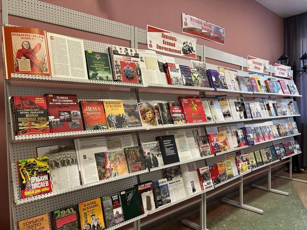 Выставка «Великая война. Великая Победа»