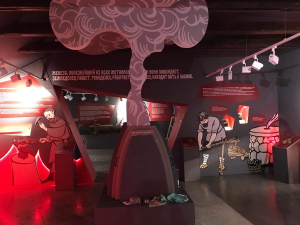 Экскурсия по выставке «Тула. Город на железной реке»