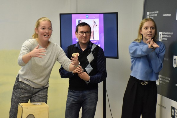 Программа «Знающие люди»