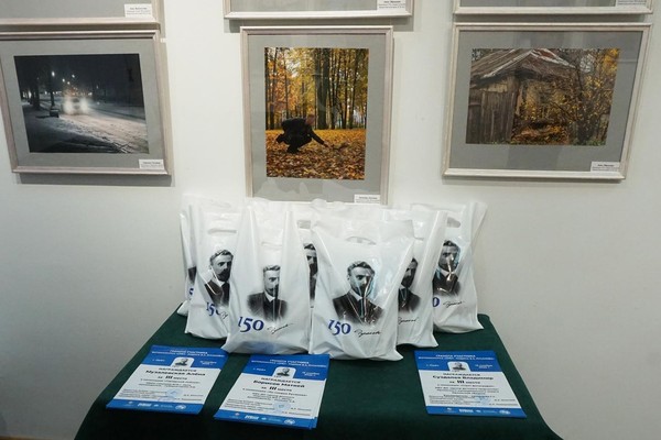 Выставка «Орел – родина В. А. Русанова»