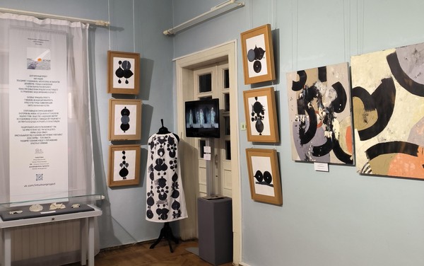 Выставка «Душа формы – тело смысла»