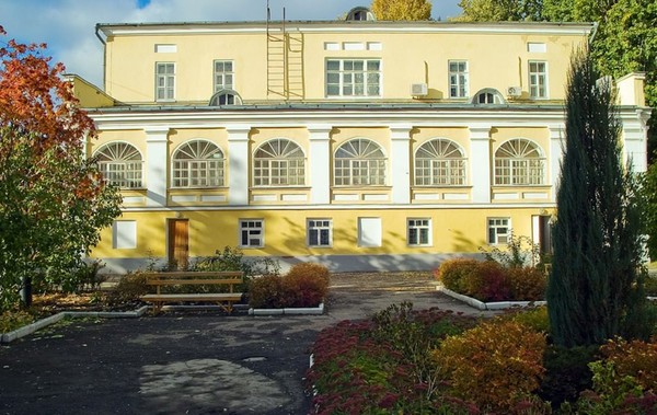 Встреча с прошлым