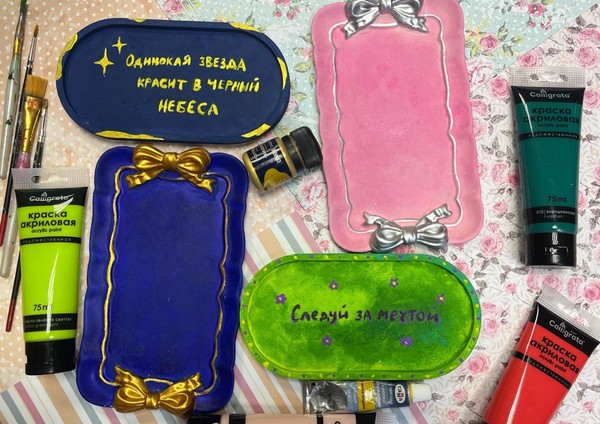 Мастер-класс «Гипсовые шедевры: от основы до финального штриха»