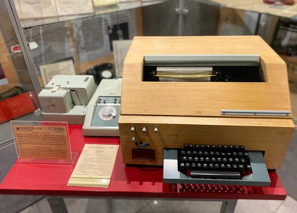 Карибский кризис