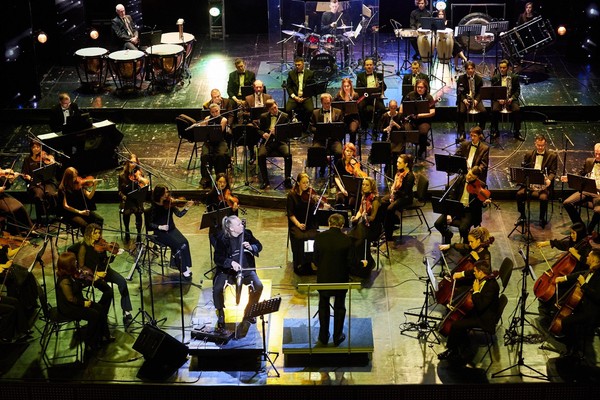 Концерт Tribute to Pink Floyd