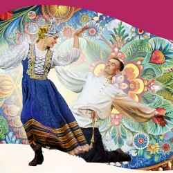 АБ№19А «Это танец!»