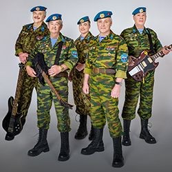 Ансамбль ВДВ «Голубые Береты»