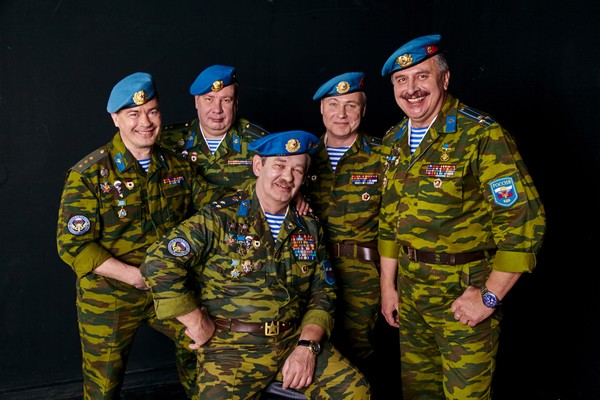 Ансамбль «Голубые береты»