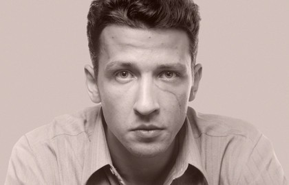 Повесть о рыжем поэте