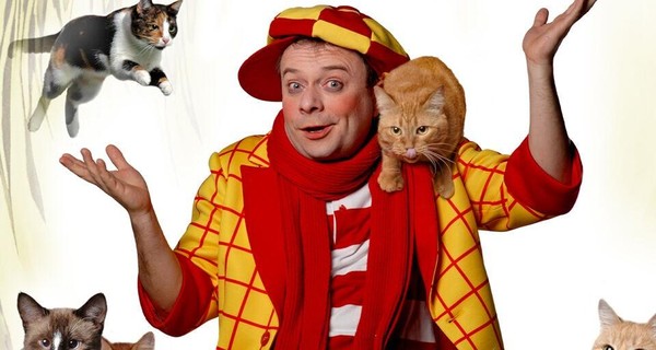 «Кото Бум» Спектакль для всей семьи Театра кошек Куклачёва