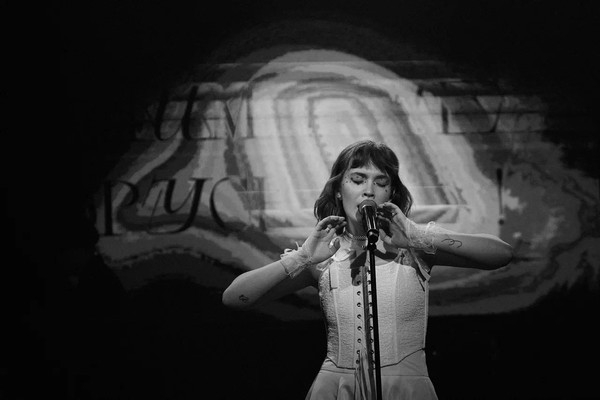 Внимание брусника