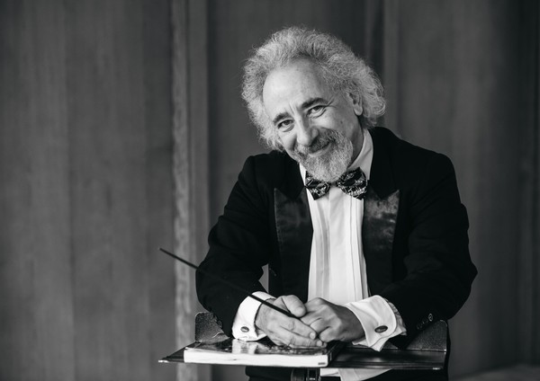 Концерт «Разговор с вечностью»