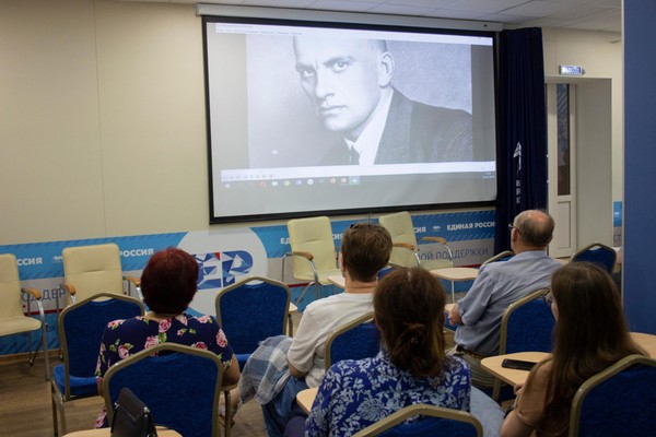 Культурно-просветительская программа «Я САМаяковский»