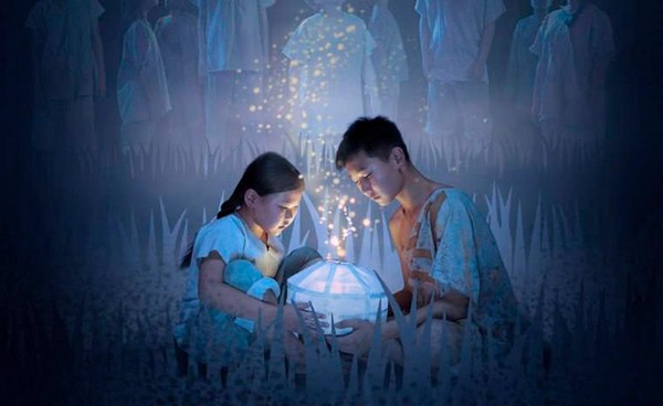 Спектакль «Светлячки»