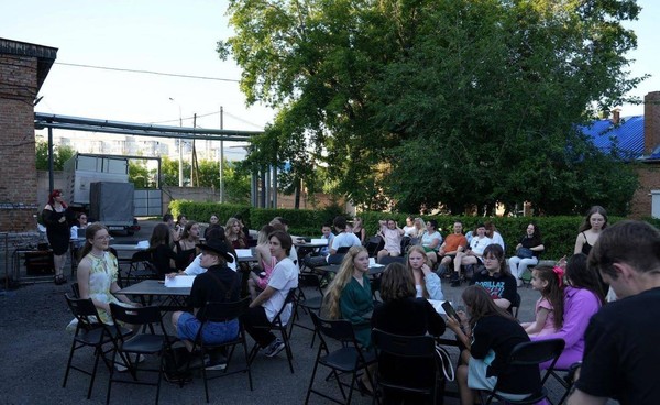 Интерактивная лекция «Кино»