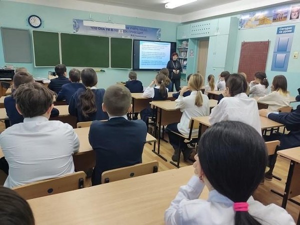 Беседа «Дорогами толерантности»