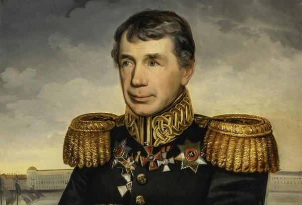 «Путешествие вокруг света»