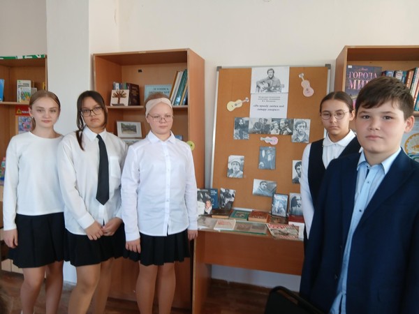 Программа «Я родом из детства»