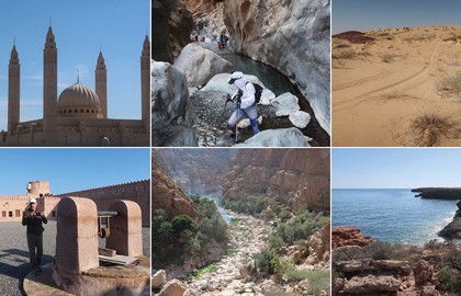 Клуб любителей туризма «Из дальних странствий возвратясь» 425