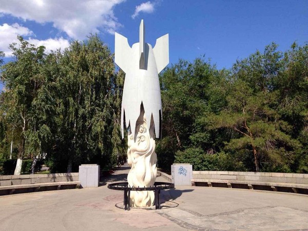 Программа «Сталинград живет и будет жить»