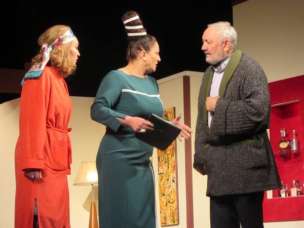 Спектакль «Доктор философии»