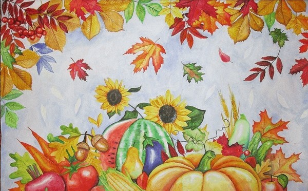 «Дары осени»