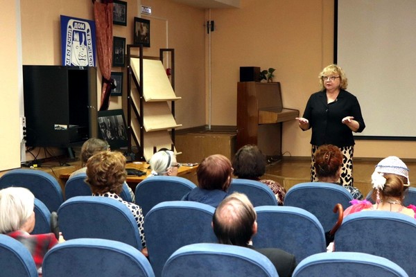 Взгляд с экрана