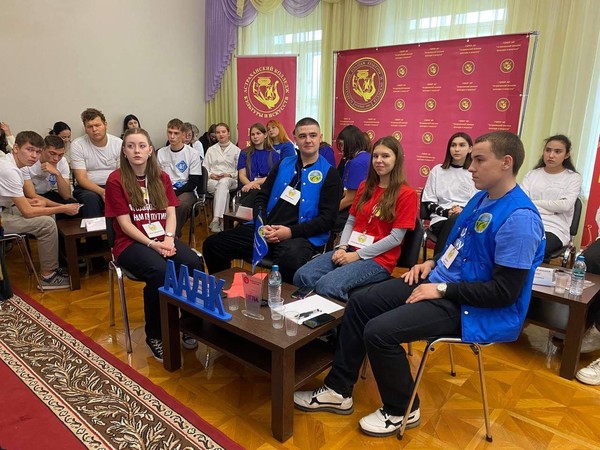 Профессиональная лаборатория «Игла». Менеджмент будущего