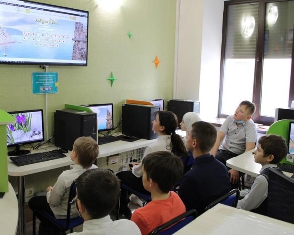 Краеведческое онлайн-путешествие «Мы о Крыме вам расскажем»