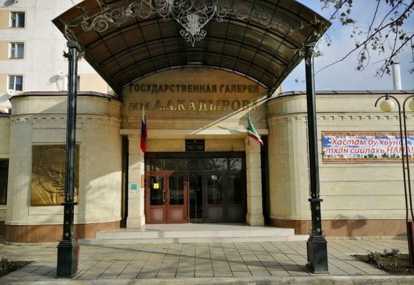 Профилактическая лекция «Всей страной против общего врага!»