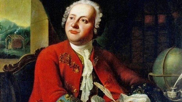 Встреча «Книжный параграф: Творец наук российских»