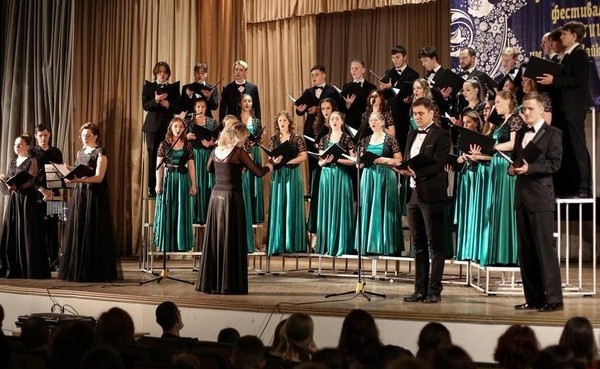 Концерт хоровой музыки