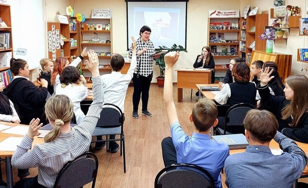 Игра «Его величество слово»