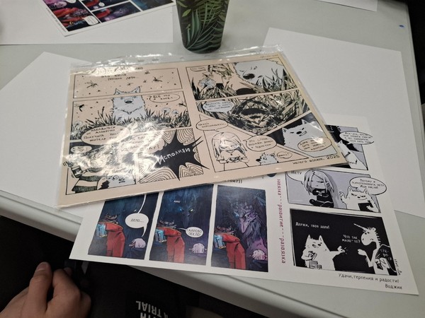 Комикс-практикум «Рисуя супергероя»