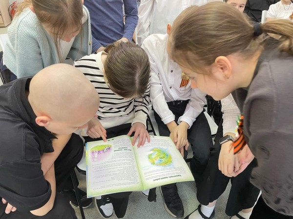 Интеллектуальная игра «Фелиды: от котенка Кузи до котенка по имени «Гав»