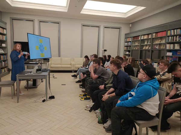 Лекция «Знай свои деньги: публичные защитные признаки банкнот и монет Банка России»