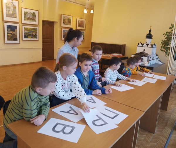 «Маленьким детям – о больших правах»